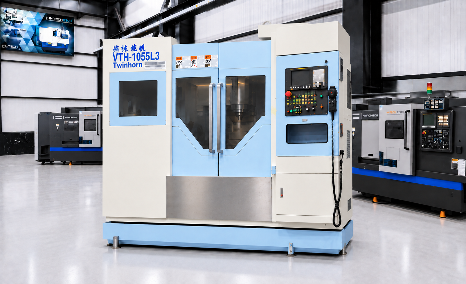 فرز TWINBORN cnc مدل VTH-1055