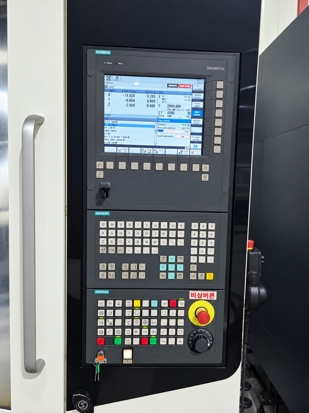 MILLTAP 700